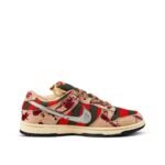 Nike SB Dunk Low Freddy Krueger