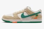 Nike SB Dunk Low Jarritos